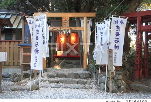 石神さん（神明神社）
