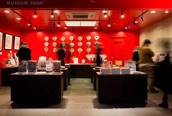 売店