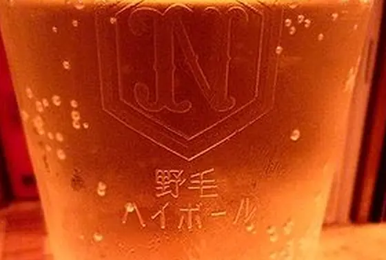 氷なし キリッとハイボール