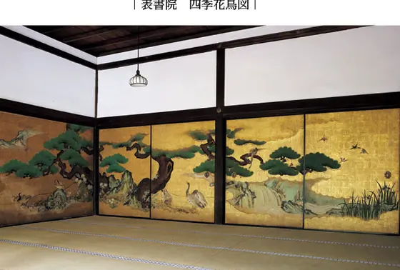 寺宝の数々、惜しみなく
