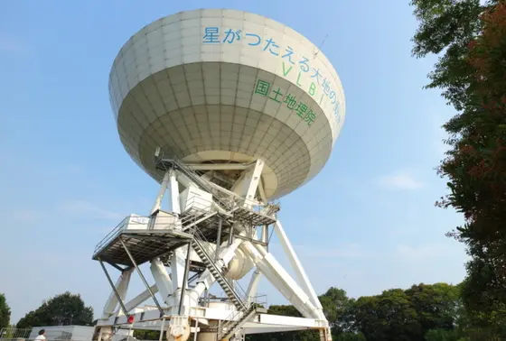 パラボラアンテナ