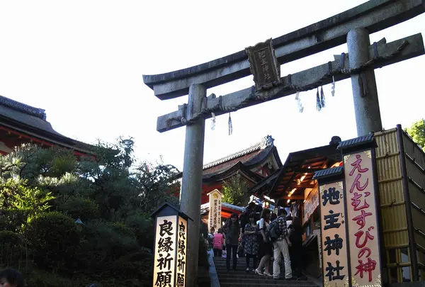 えんむすびの神
