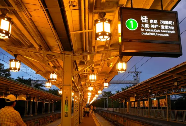 阪急電車でどうぞ