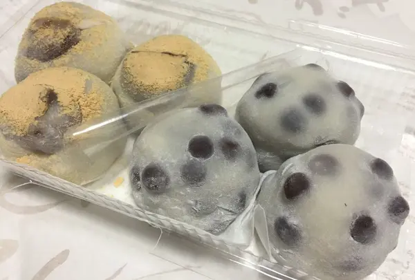 出町ふたばの写真・動画_image_101903