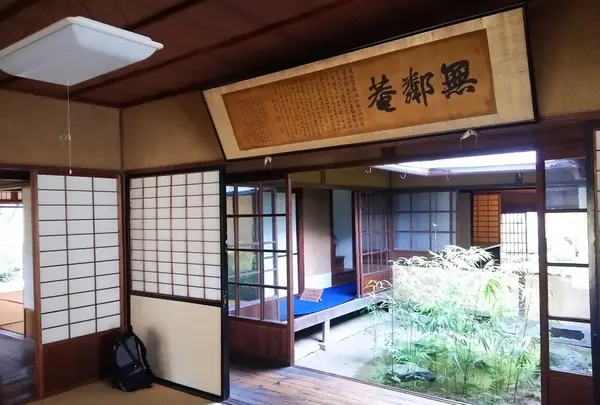 坪庭のある風景