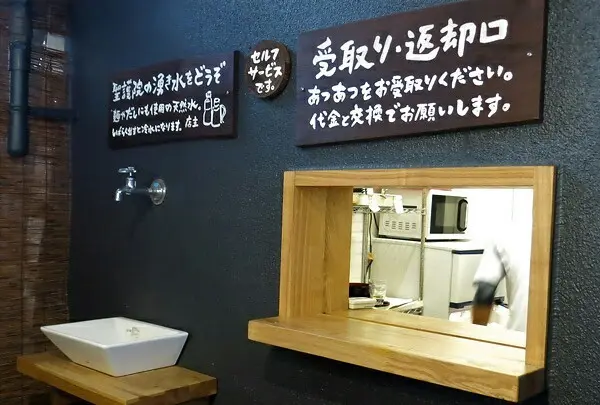 早起亭の写真・動画_image_104099