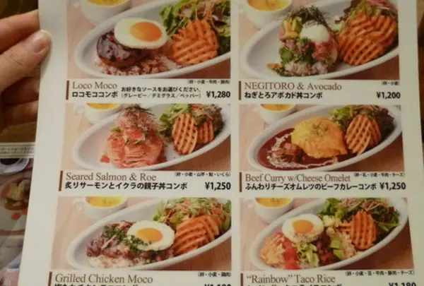 ランチセット＆パンケーキ