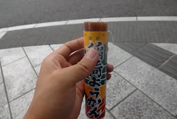 祐徳稲荷神社の写真・動画_image_10590