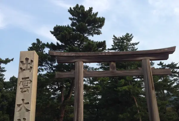 出雲大社前