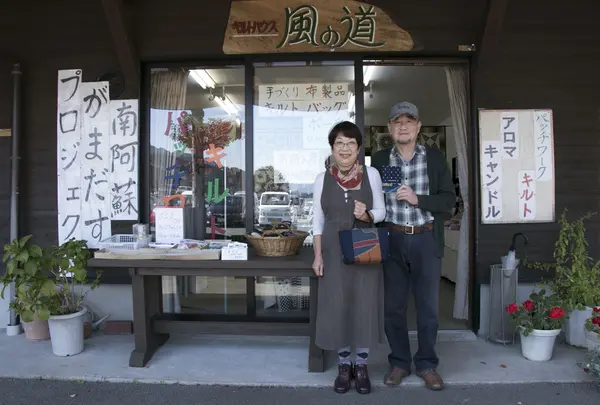素敵なご夫婦です♬