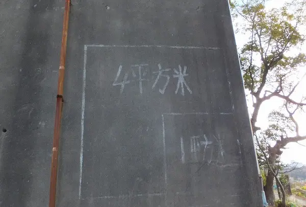 旧鳥羽小学校校舎の写真・動画_image_10779