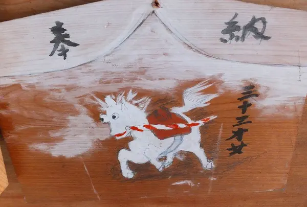 八代神社の写真・動画_image_10789