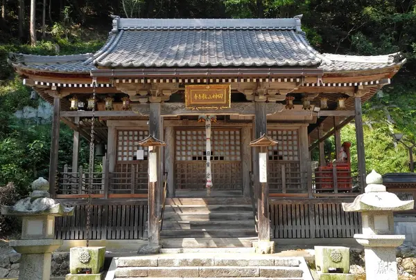 田上山観音寺