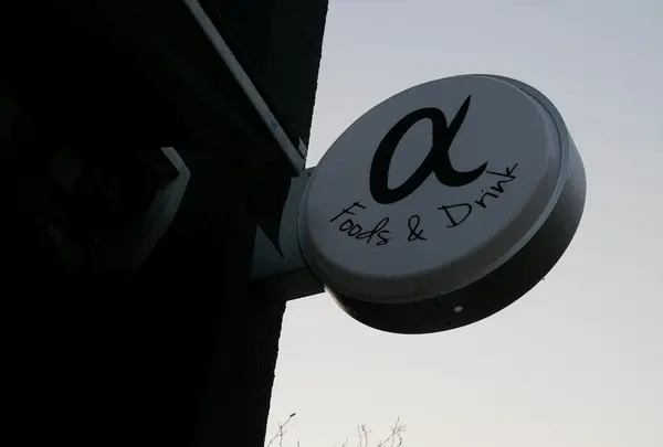 看板