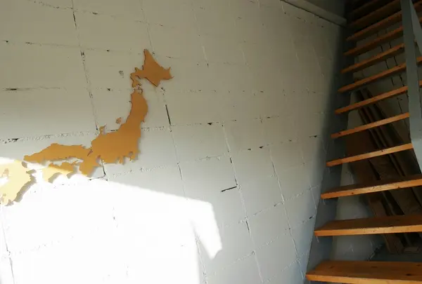 お洒落な日本列島