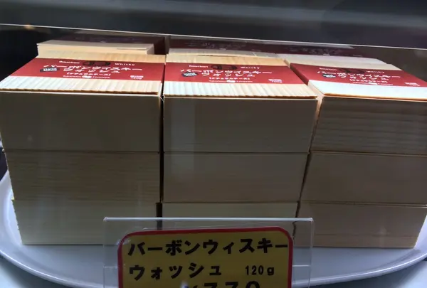 バーボンウォッシュカマンベールチーズ
