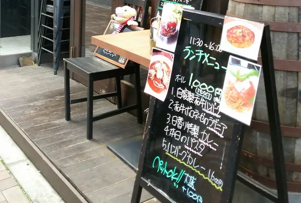 スポット内のおすすめ