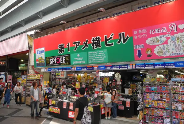 ここらが真ん中で