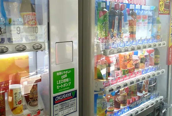 飲食OKのスペースあります。