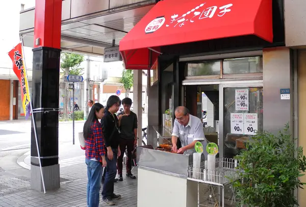新雀本店の写真・動画_image_11406
