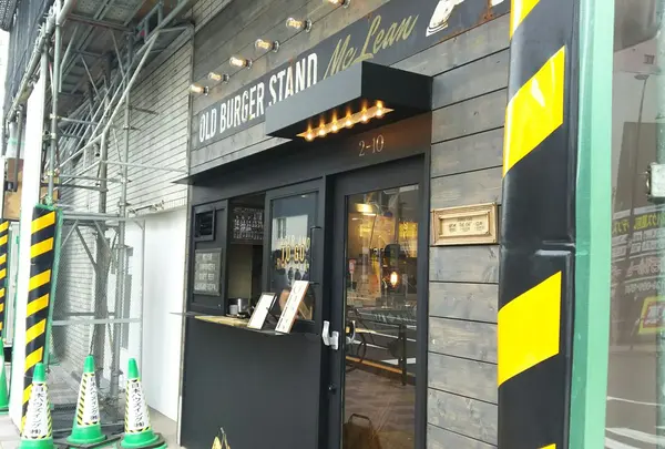 OLD BURGER STAND