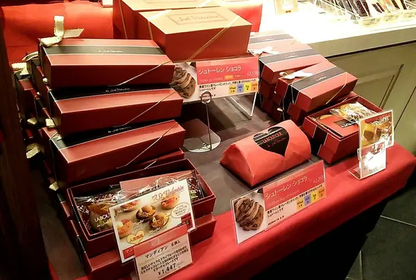 ギフト商品