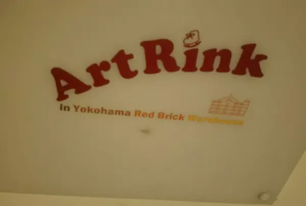 この時期ならでは!