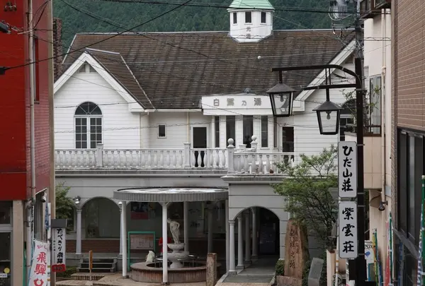 下呂温泉街