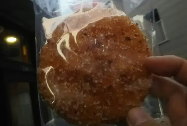 私のお気にいり