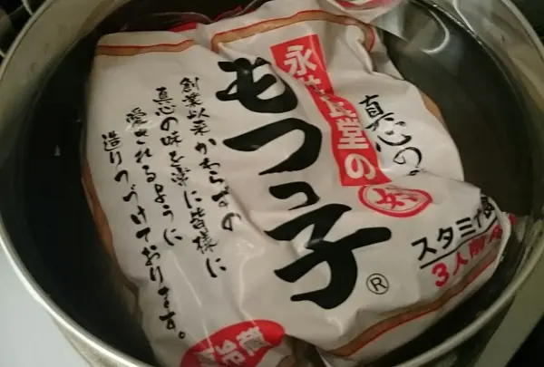 お土産