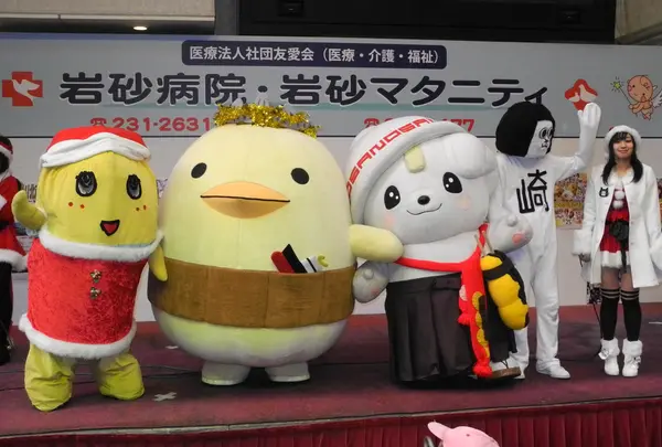 ゆるくりイベント