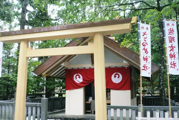 佐瑠女神社