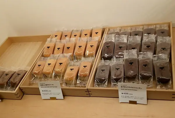 トラヤカフェ・あんスタンド新宿店（TORAYA CAFE・AN STAND）の写真・動画_image_121314