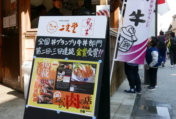 本当は店内がメイン