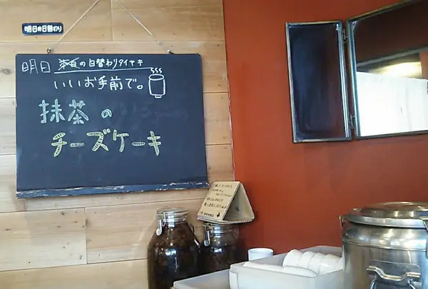 経堂　小倉庵本店の写真・動画_image_123619