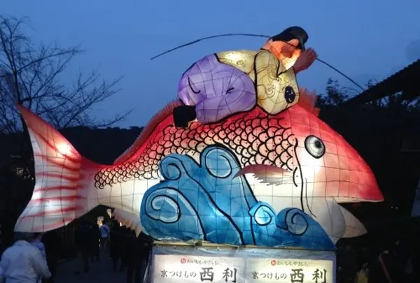 花灯路