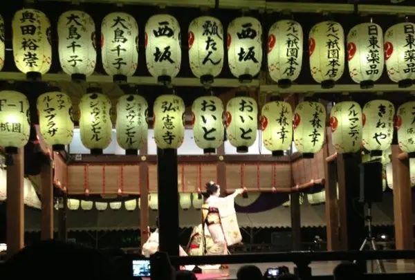都をどり
