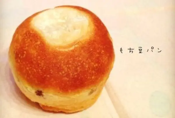 もち豆パン
