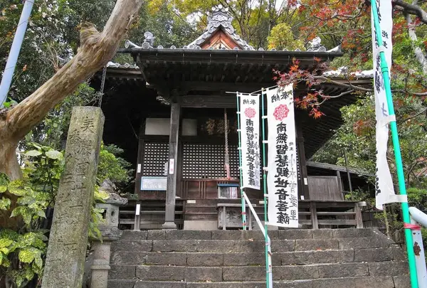 龍興寺