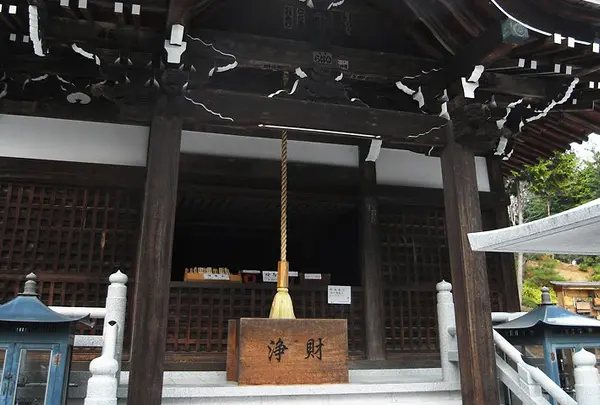 護国之寺
