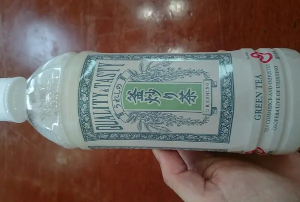 うれしののお茶