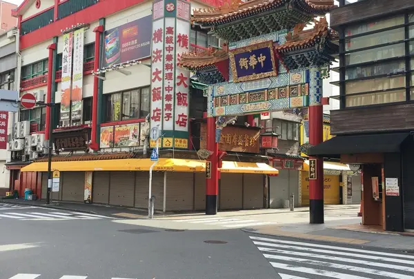 菜香新館