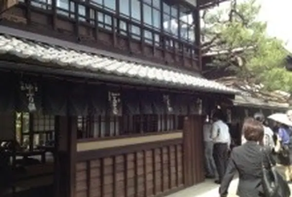 元祖一和