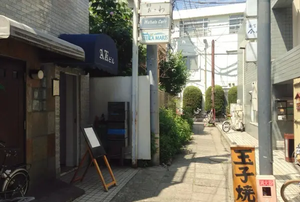 外