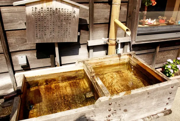 名水のまち♪