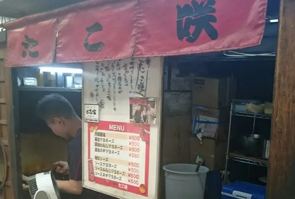 大須商店街連盟の写真・動画_image_128859