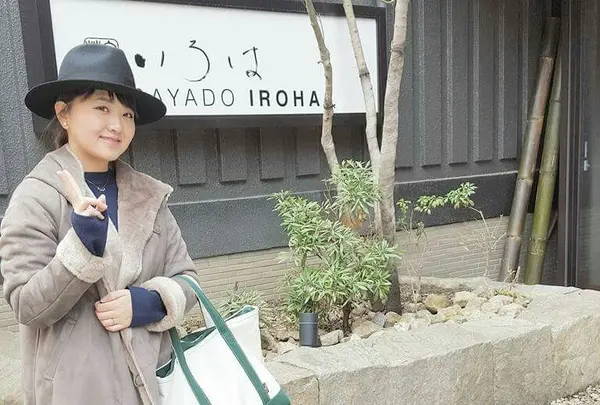 蔵宿いろは