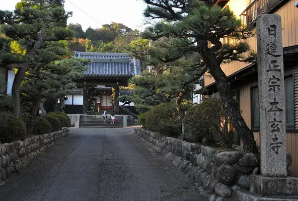 本玄寺