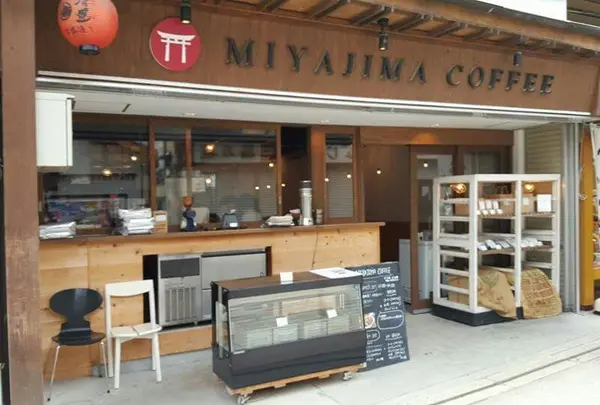 宮島コーヒー