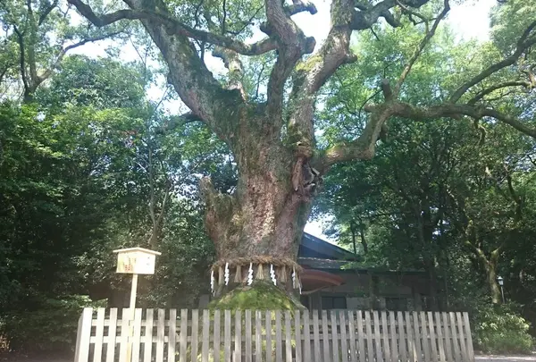 熱田神宮
